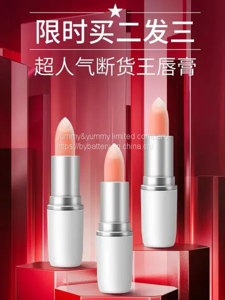 Yummy&yummy Lip Balm Moisturizing, Moisturizing, Colorless, Anti Cracking, Aloe Vera Moisturizing Lip Balm