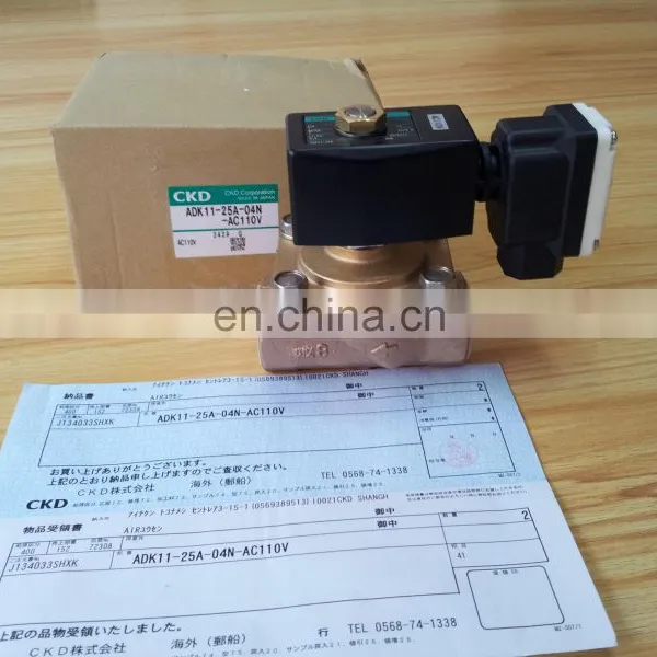 Standard Japan Original CKD Pneumatic Valve 100V AC Solenoid Valve ADK11-25A-04N photo-4