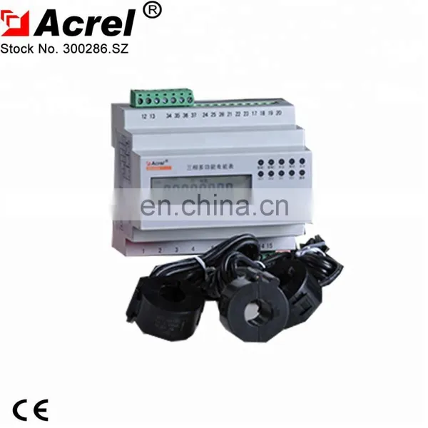 DIN Rail Mount Watt Energy Three Phase Kilo Watt Hour Meter Solar Power Used/EV Charger Station Electrical Measurement photo-4