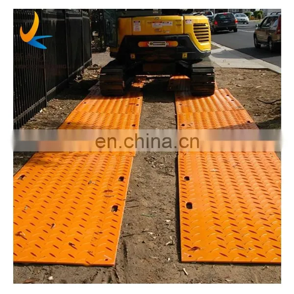 Oil Industry Access Mats, Hdpe Grounding Sheet, Earthing Hdpe Outdoor Events Hdpe Panel Plastic Panels for Road photo-5