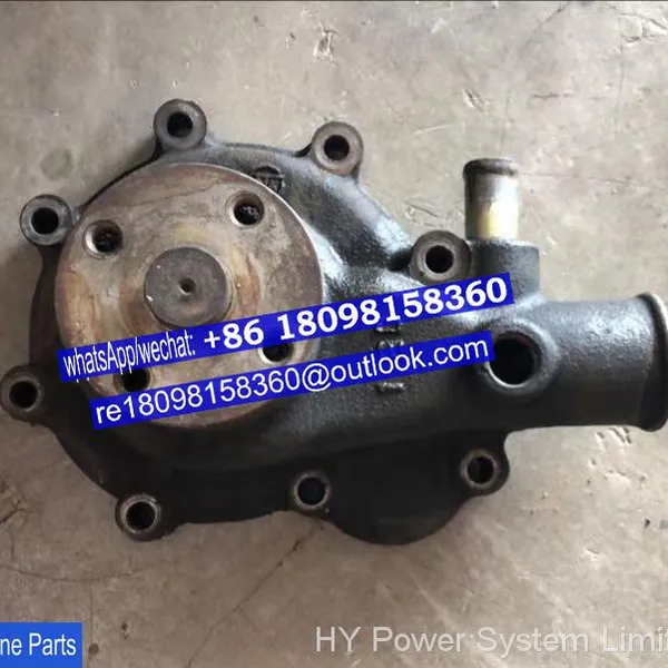 U65116850 3716C561 Perkins Timing Case Cover for Industrial Engine Parts photo-3