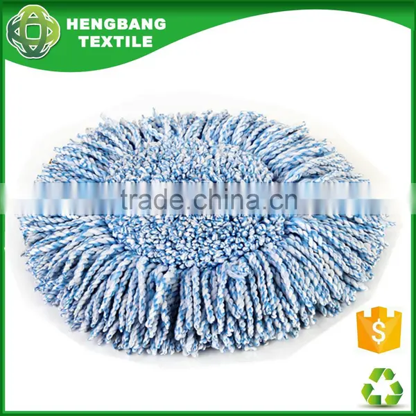 HB162044 Microfiber Economic Dry Quickly Magic Round Mop Head photo-3