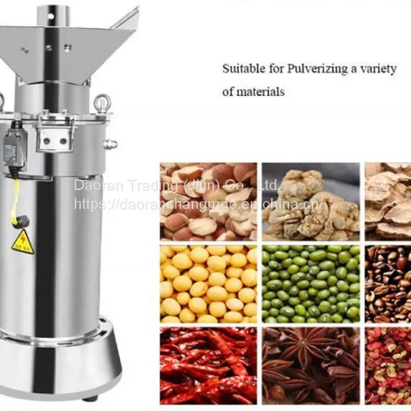Grinder / Pulverizer / Cereals Pulverizer / Traditional Chinese Medicine Pulverizer photo-3