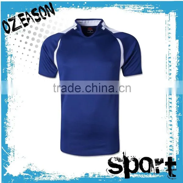 China High Quality Rugby Ball Clothing Wholesale Price photo-4
