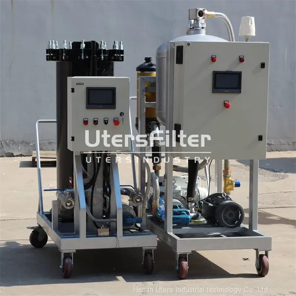 UTERS Turbine Oil Purification Filter Vacuum Oil Filter ZLYC-Z 80 photo-2