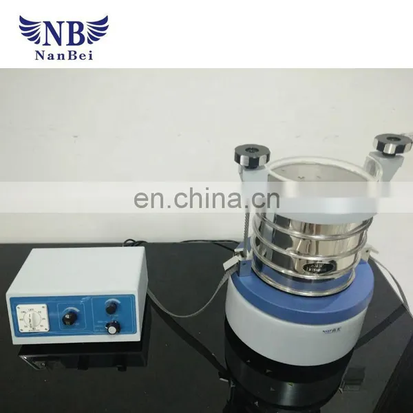 Electric Automatic Sieve Shaker Vibrating Electric Vibrating Sieve photo-5