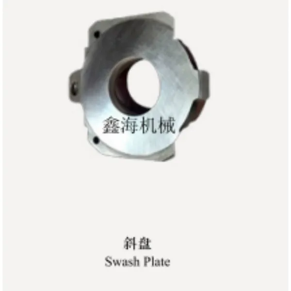 Double Joint Swash Plate photo-4