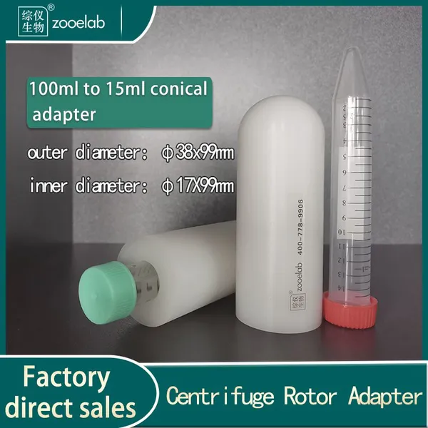 Centrifuge Adapter 100ml to 50ml15ml10ml 5ml2ml1.5ml Tube Set, Eppendorf/Thermo Available photo-4