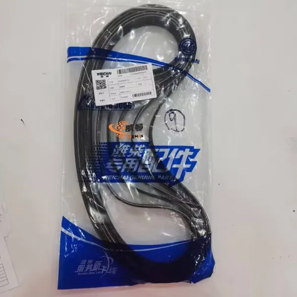 Weichai Keilriemen 612600061752 0,15 kg zu einem guten Preis zum Verkauf