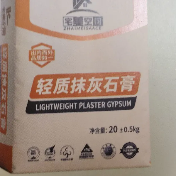 Minjian Lightweight Gypsum Plaster, Interior Wall & Ceiling Gypsum Mortar