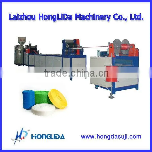 Apple Net Bag Making Machine photo-6
