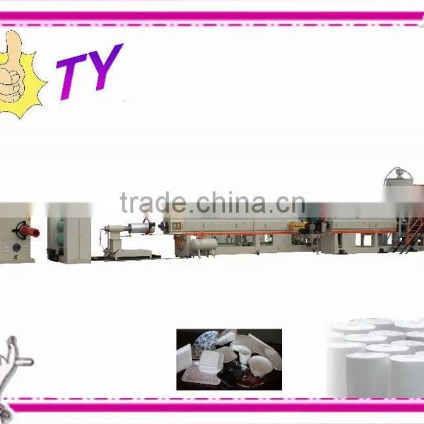 ps Plate Extrusion Line (CE APPROVED TY1040)