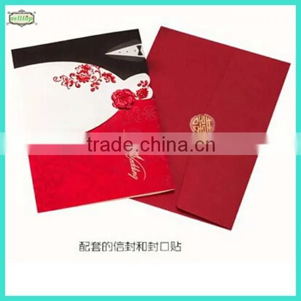 High Quality 300g 2014 Wedding Invitation Cards