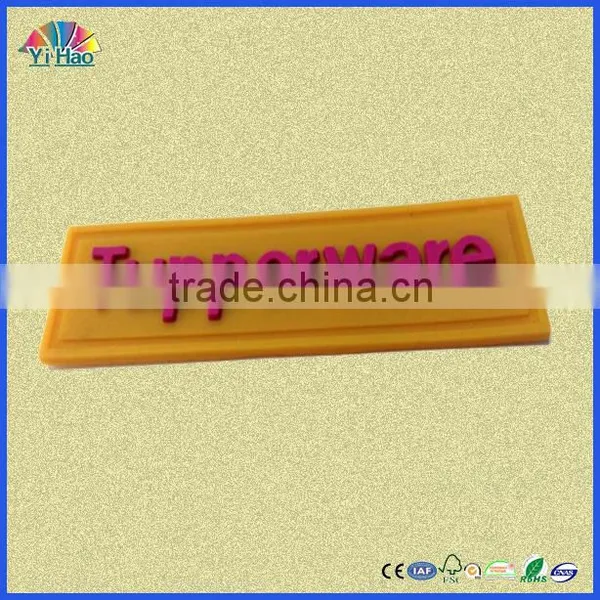 Garment Silicone Label , Clothing Silicone Label