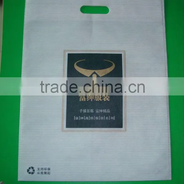 UB02 Ultrasonic Sealing Machine Non Woven Bags Machines
