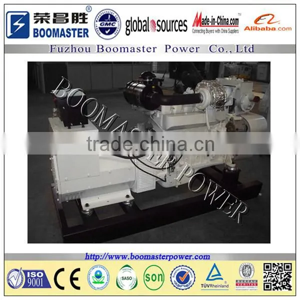 CCS Marine Generator photo-3