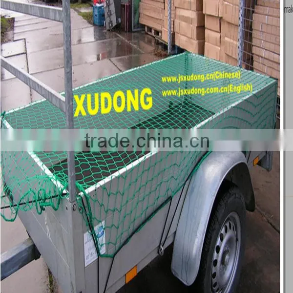 Container Cargo Net photo-3