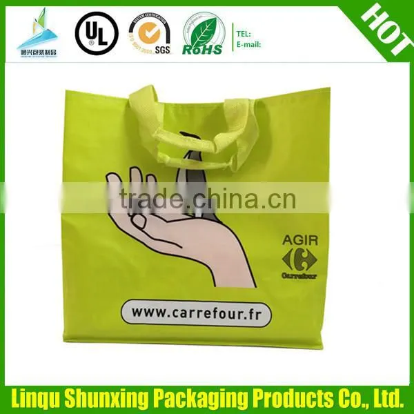 Biodegradable Bag/supermarket Bag / Biodegradable