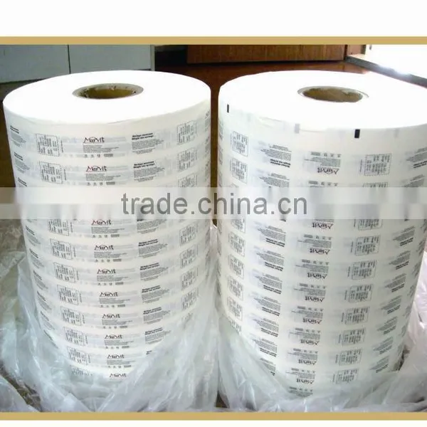 High Quality French Arjo Medical Coated Paper Roll photo-2
