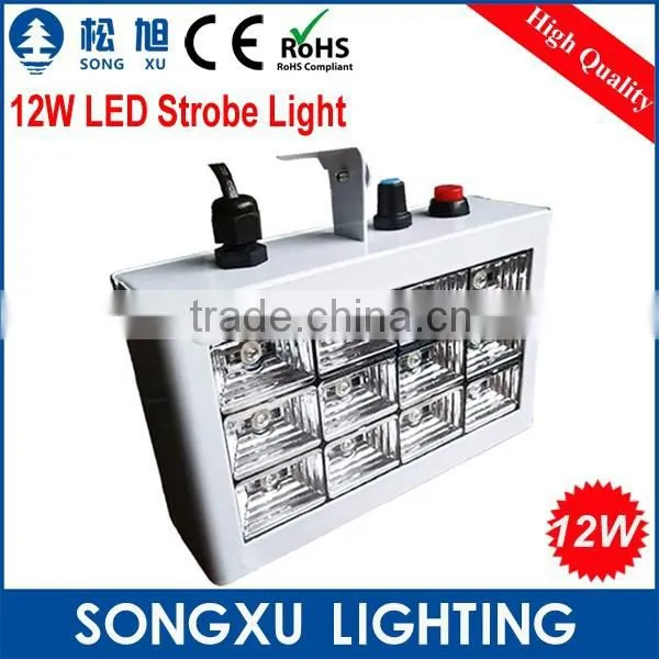Super Led Auto Mode 12x1w Led White Outdoor Strobe Light Party dj Strobe Effect Light photo-5