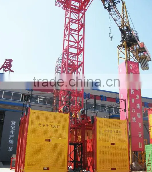 15kw SS100/100 electric elevator construction elevator