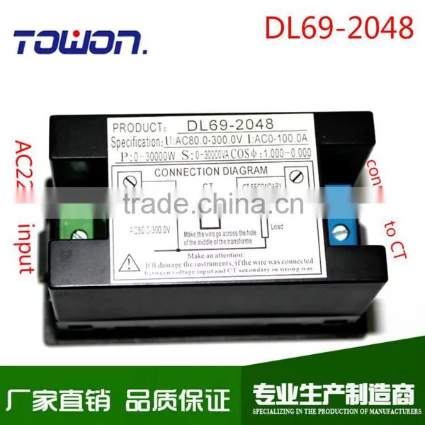 Multi-functional LED Display Panel Meter Voltmeter Ammeter With Active and Reactive Power and Power Factor 80-300V 0-100A photo-4
