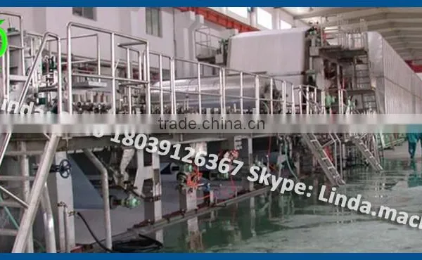 Paper Manufacturing Machine photo-6