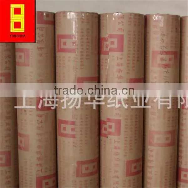 100% Recycled PE Woven Bag Kraft Paper /book Packing /waterproof Packing