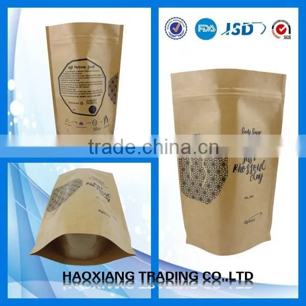 High Quality Food Grade Paper Stand up Pouch With Zipper photo-2