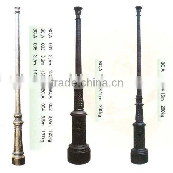 Decorative Lighting Pole