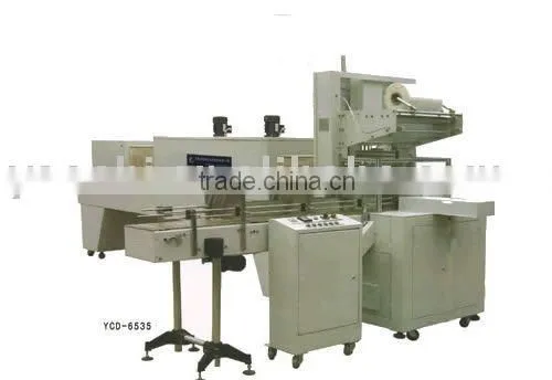 Automatic hot Shrink Packing machine, PE film packing machine, bottle packing machine