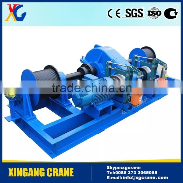 Double Speed Multi Purpose Winch High Speed Multi Function Winch for Sale