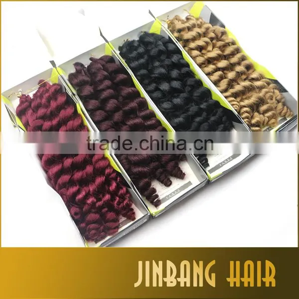 Janet 2X Bounce Twist Crochet Braids Afro Twist Braid Spring Twist Hair Extension photo-3