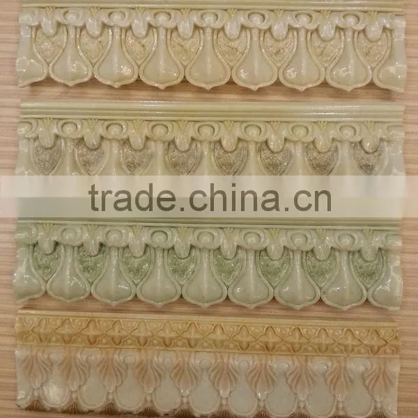 Decorated Resin Border Tiles 300x80mm