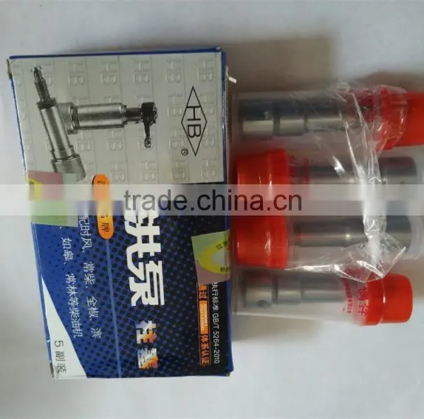 X195 Diesel Fuel Injection Plunger|Pump Element photo-2