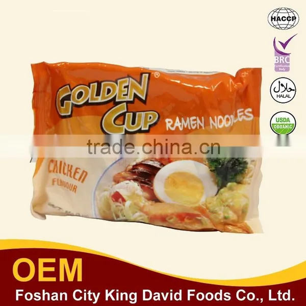 2015 New Arrival !!! Brand Instant Dried Noodles for Chicken Vegetable Beef Flavours photo-4