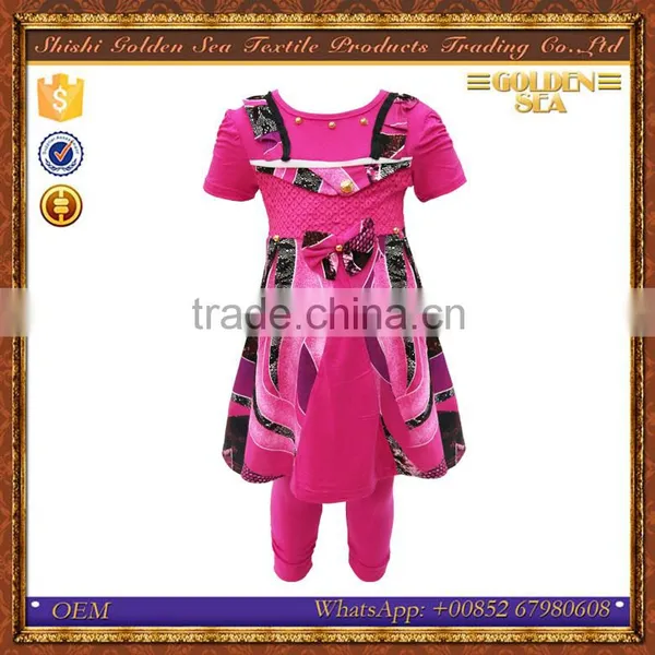 Turkish Middle East Wholesale Kids Designer Clothes