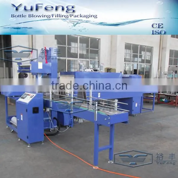 automatic stretch wrapping machine