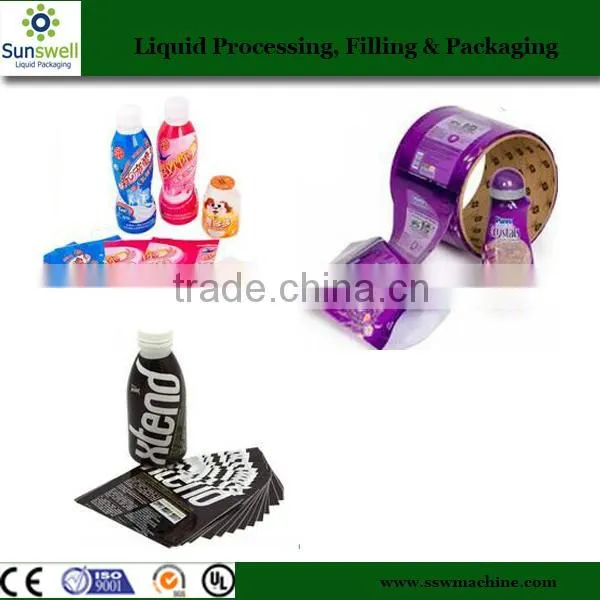 Plastic Bottle Label Shrink Pvc Shrink Wrap Bottle Labels photo-3