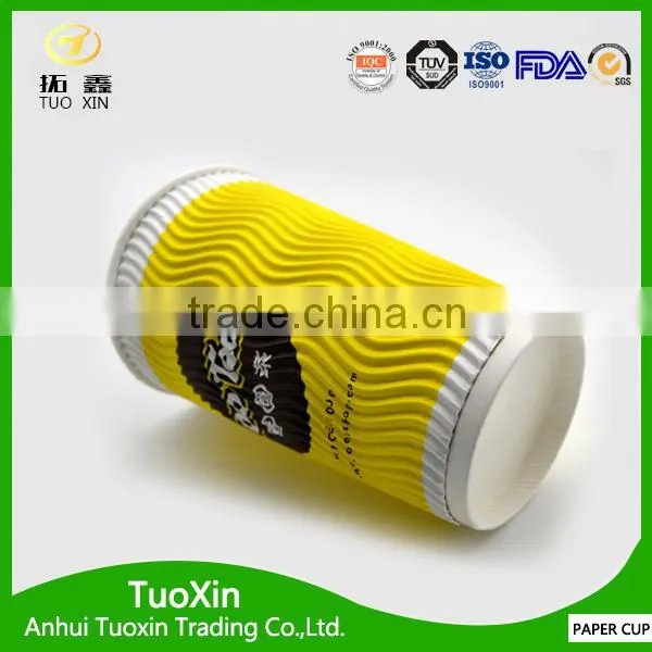 12 Ounce Tripple Wall Red Colored Disposable Paper Cup photo-6
