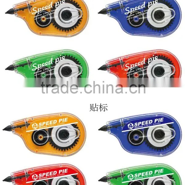 Rotatable Correction Tape G-0410