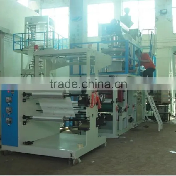 Single Layer PP Film Blowing Machine
