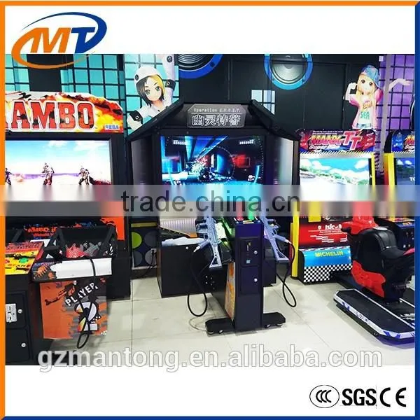 2016 Coin Operated Game Machine Shooting Simulator,arcade Amusement Game Machine,video Electronic Game Machines for Sale photo-3