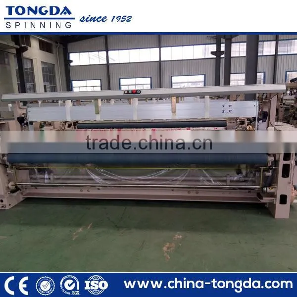 Double Nozzle 280cm Water Jet Machine photo-5