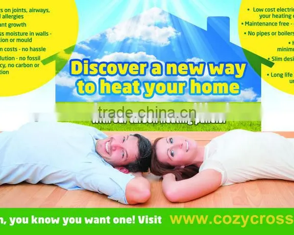 Far Infrared Floor Heating Panel With CE ROHS ISO9001