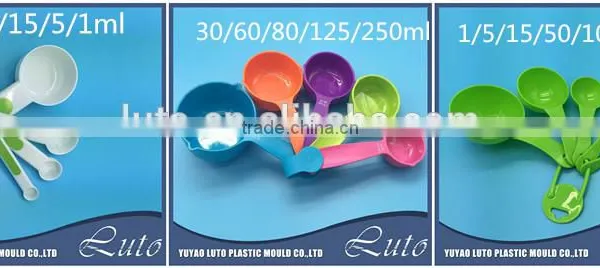 New Style Colorful 1ml/5ml/15ml/50ml/100ml Plastic Set Spoon photo-6