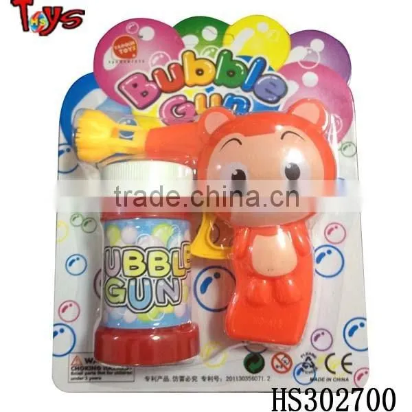 Lighted Electric Summer Toy Intelligent Toys for Kids photo-3