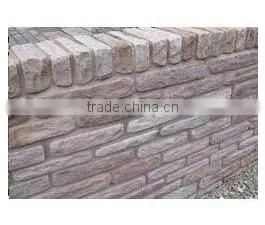 Modak Walling Stone Bricks