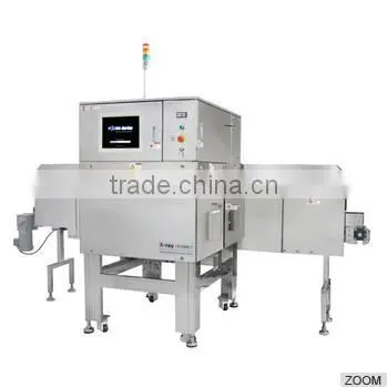 High Quality Xavis X-ray Inspection System for Food Fscna-2500PH