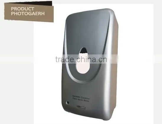 ABS Battery Automatic Foam Induction Soap Dispenser ,foaming Soap Dispenser photo-2